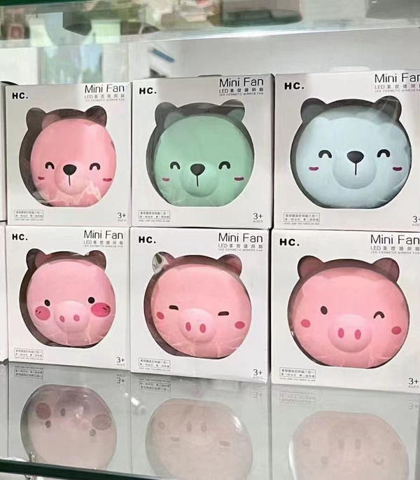 Cartoon Cute Pig LED Lights Mirror Pocket Fan